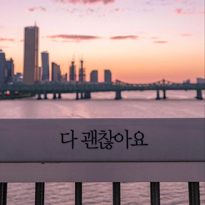 스피드