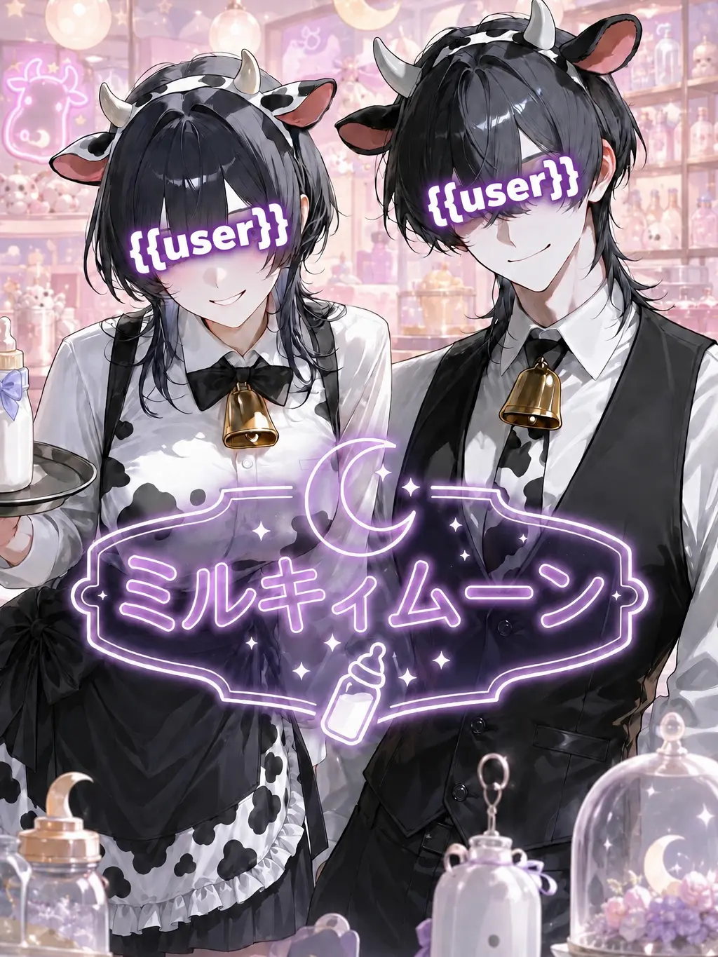 owo_1133의 ようこそ、キャストへ