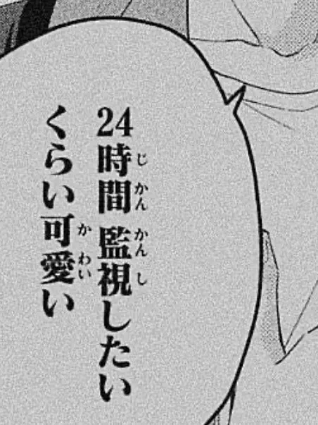 Poco_0317의 共依存。
