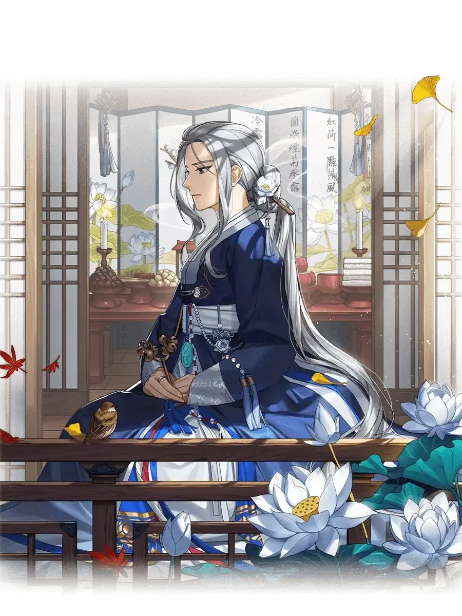 Siae42의 The Three Houses Surrounding You