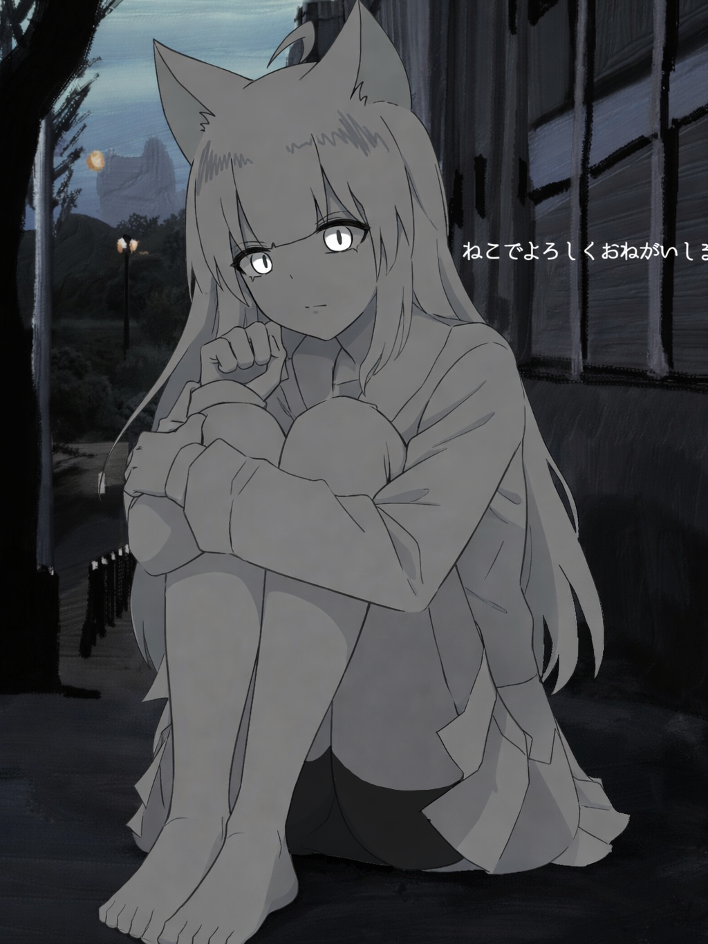ねこですよろしくおねがいします。 - zeta