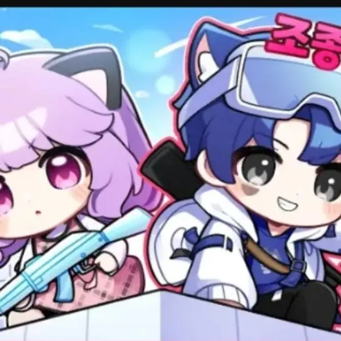 Rpppppppppp의 조종당하는 당찬(당신)