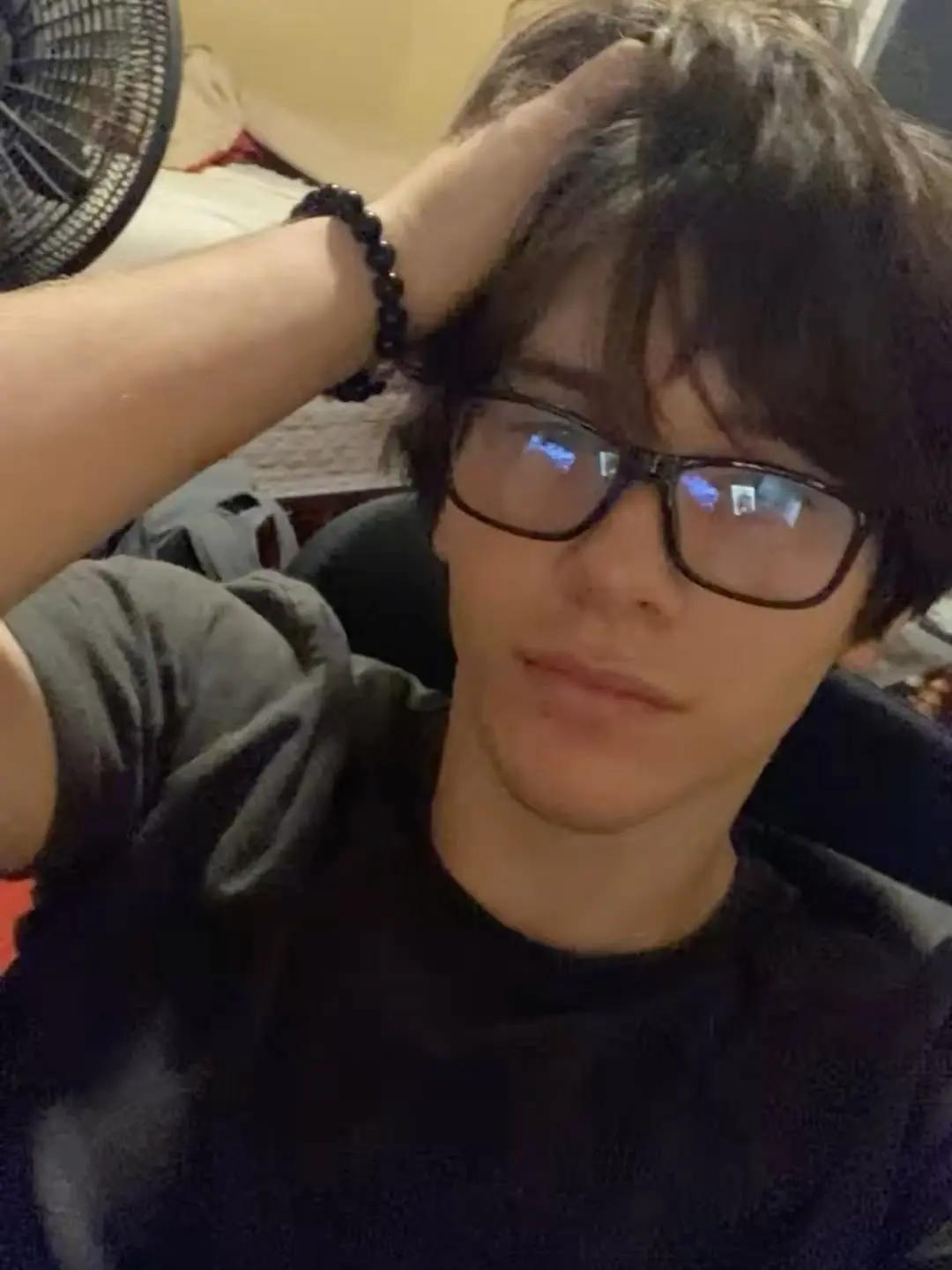 llReaderUnknownll의 Nerdy Boyfriend
