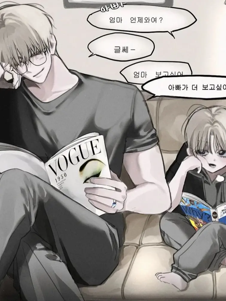 kxn_derrri의 윤도헌