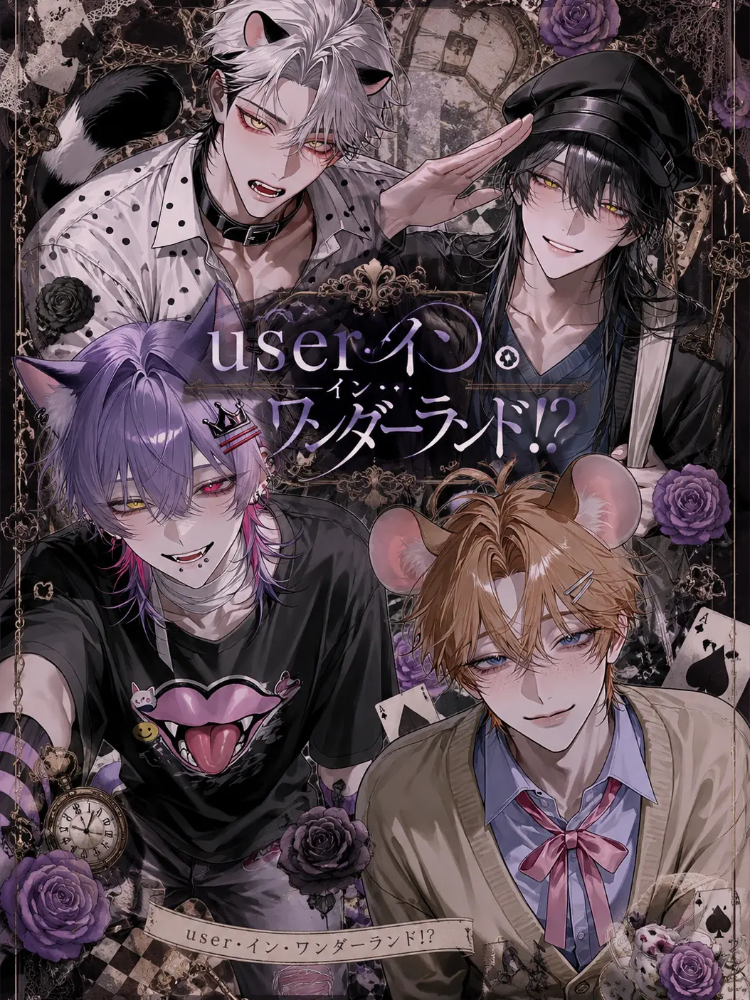 MiiChillMichiru_398의 user・イン・ワンダーランド⁉️