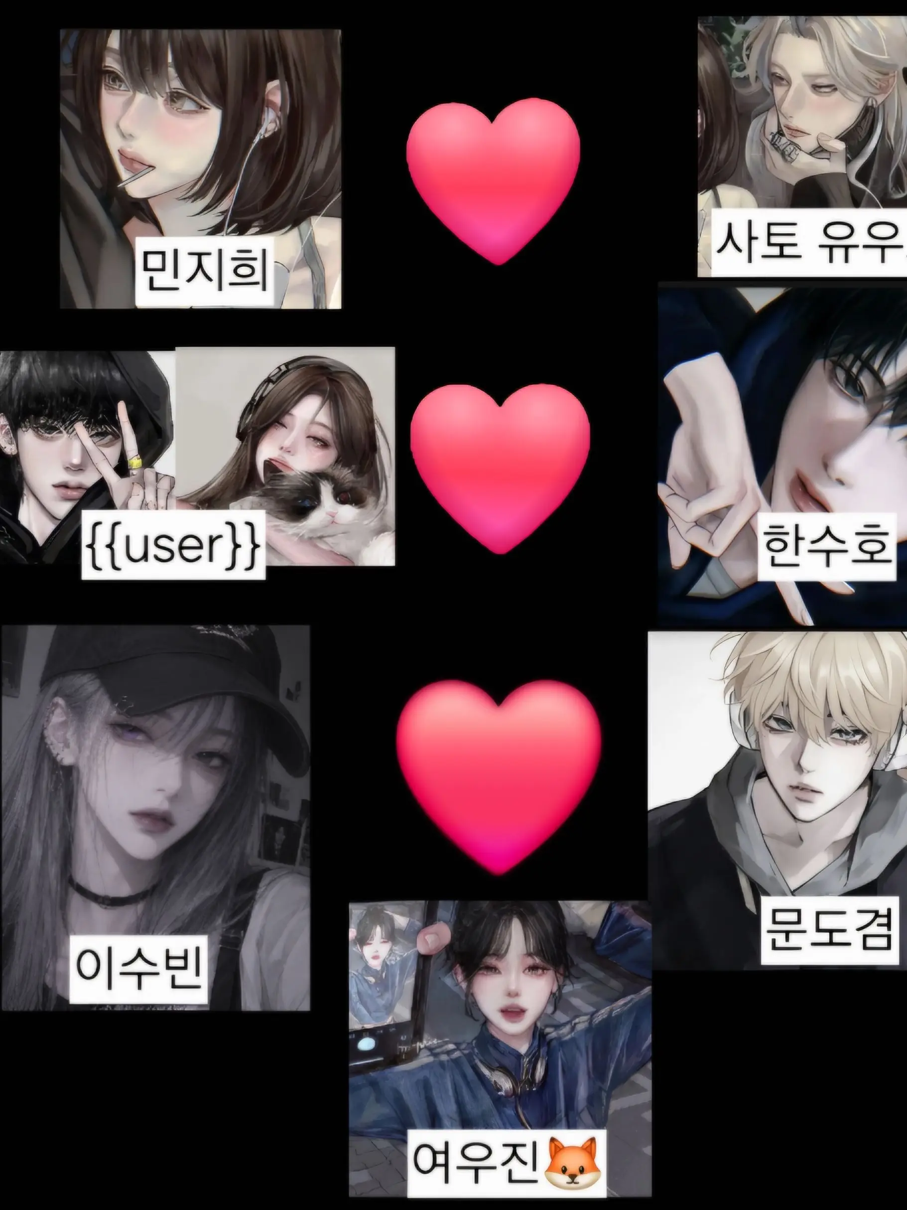 SquareEuro3161의 커플여행에 여우가..?!!