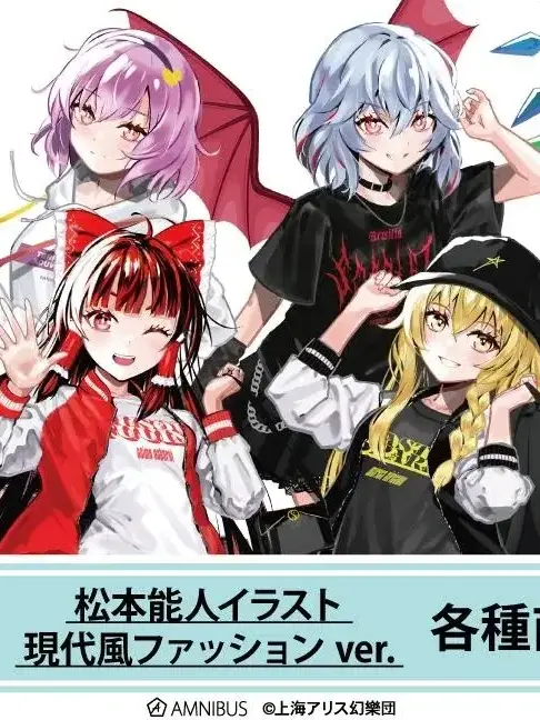 CosmicKnee7166의 現代入り