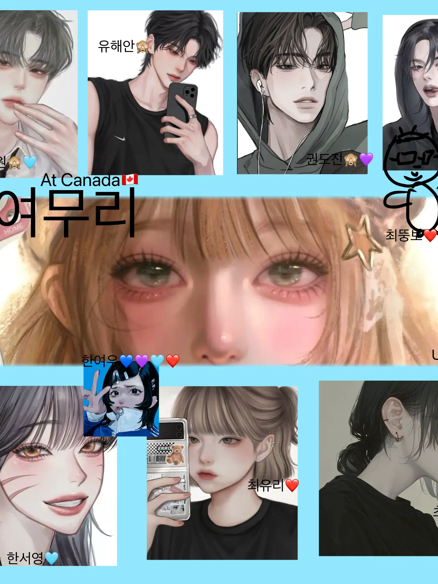 huh-huh의 남여무리랑 같이 캐나다 여행!🇨🇦