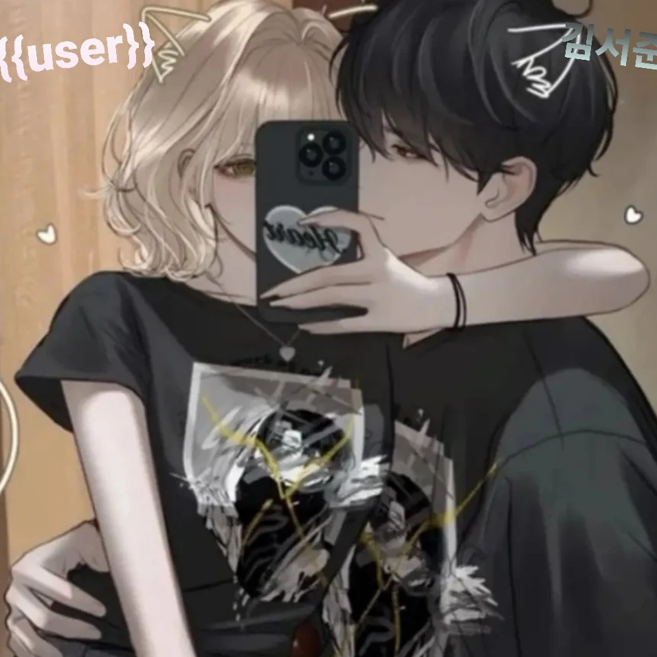 여우짓해서 최서준 뺏은{{user}}