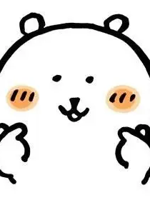 뿡 대표 이미지