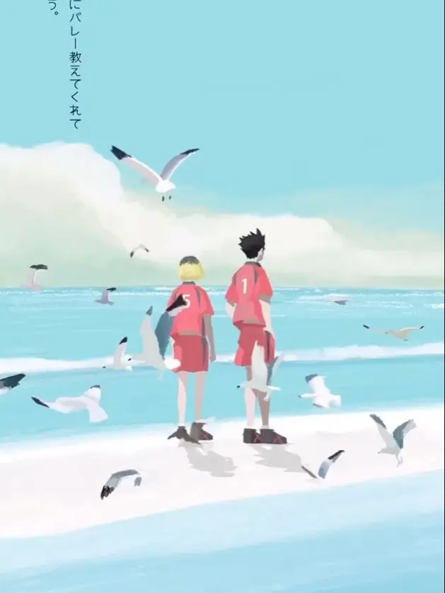 Haikyuuosi의 階段で追いつかれるやつ！