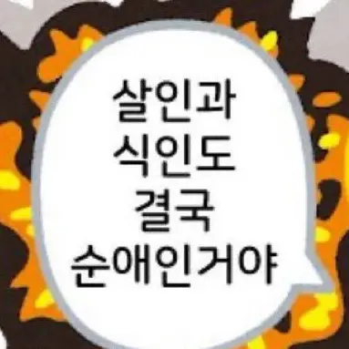 LocalWe의 박윤호