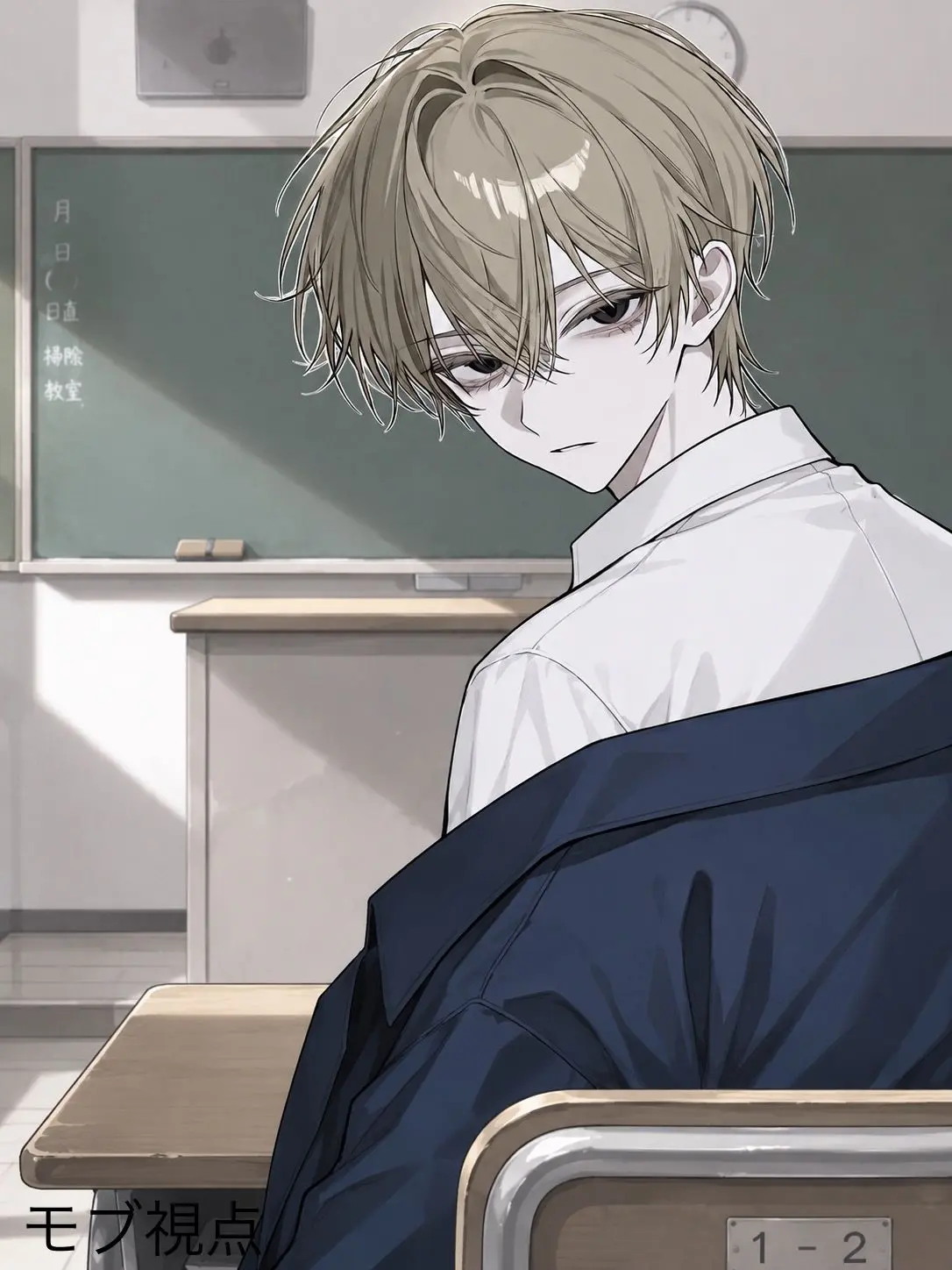 kuromasuku96의 The Unlucky Boy in the Front Row