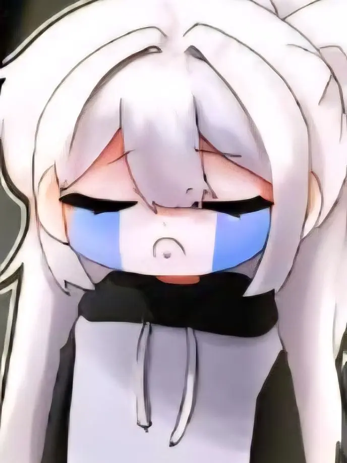 Switerlandball의 소멸