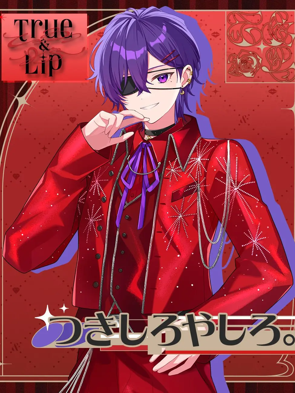 1226Kaeru의 𓏸𓏸しないと出られない部屋