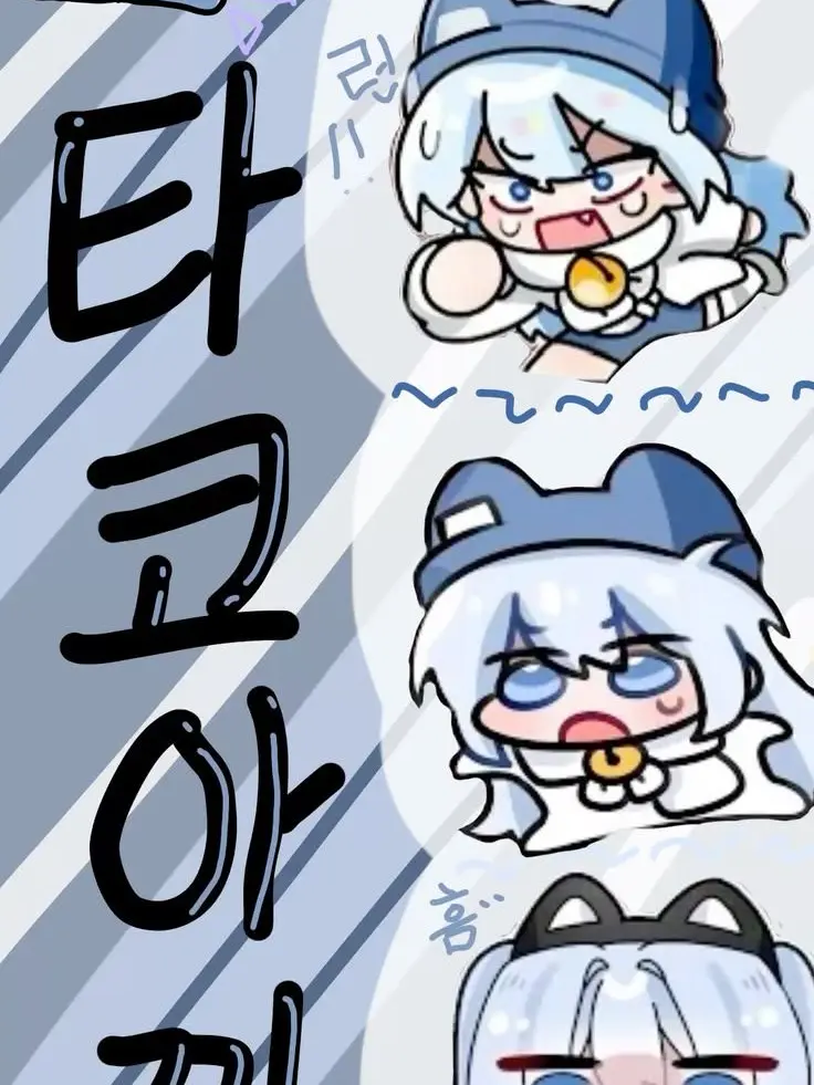 Orora_rib-.-의 존예존잘