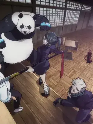 O.x_wy의 주술회전0