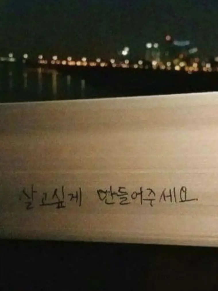 Kanser의 절망 없는 사랑 어딨나