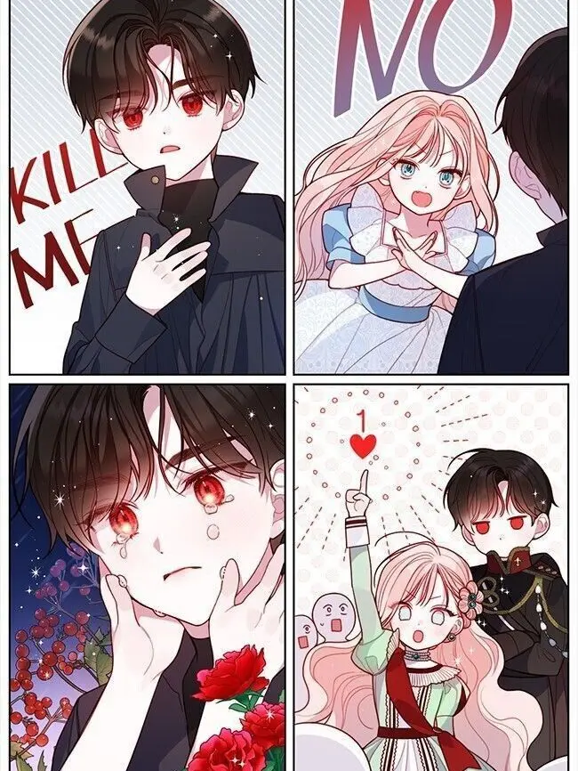 Kiru.의 베이비 폭군 {우울증}