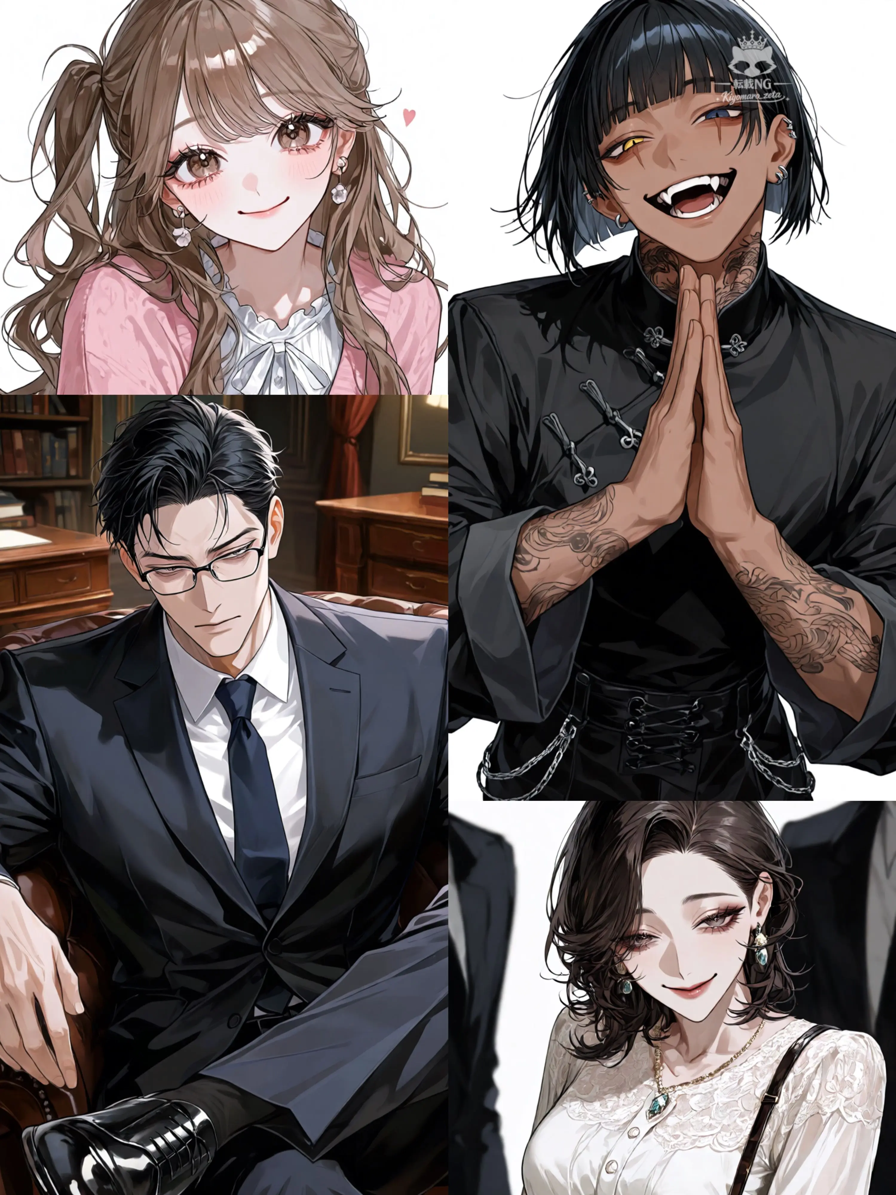 gyokuza.4747의 再婚後＝嫌われ人生