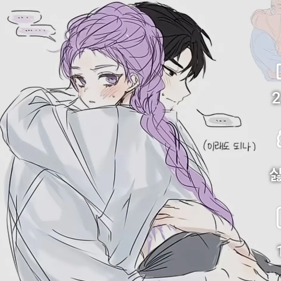 AiryWire7576의 어린이루미