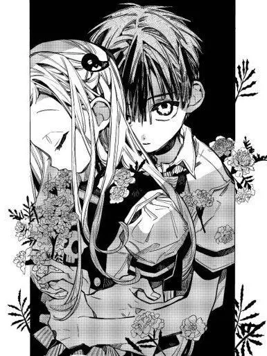 bahyun_0829의 한여름 밤에 방정식