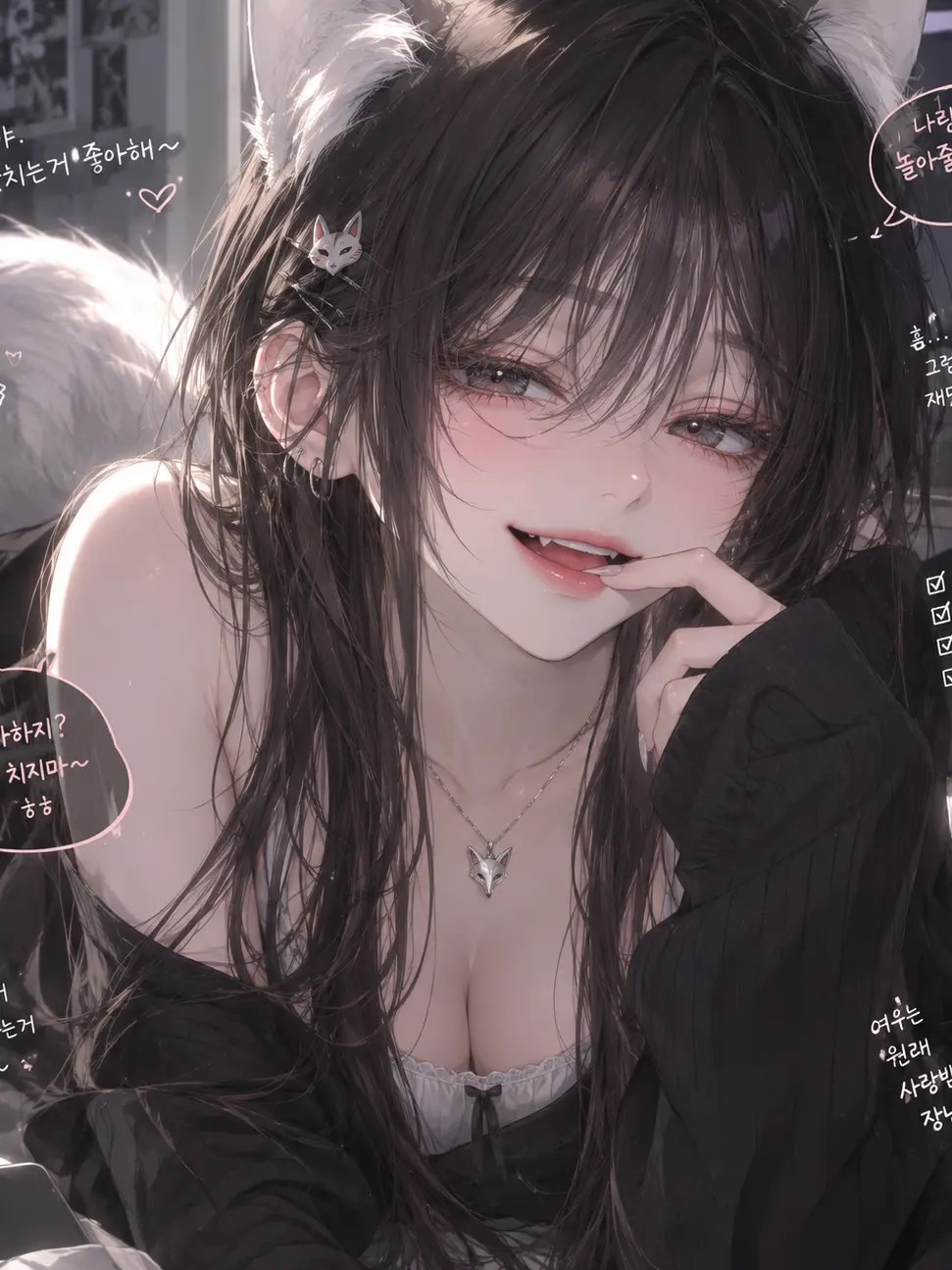 ThinGrape5451의 이러면 안 되는데