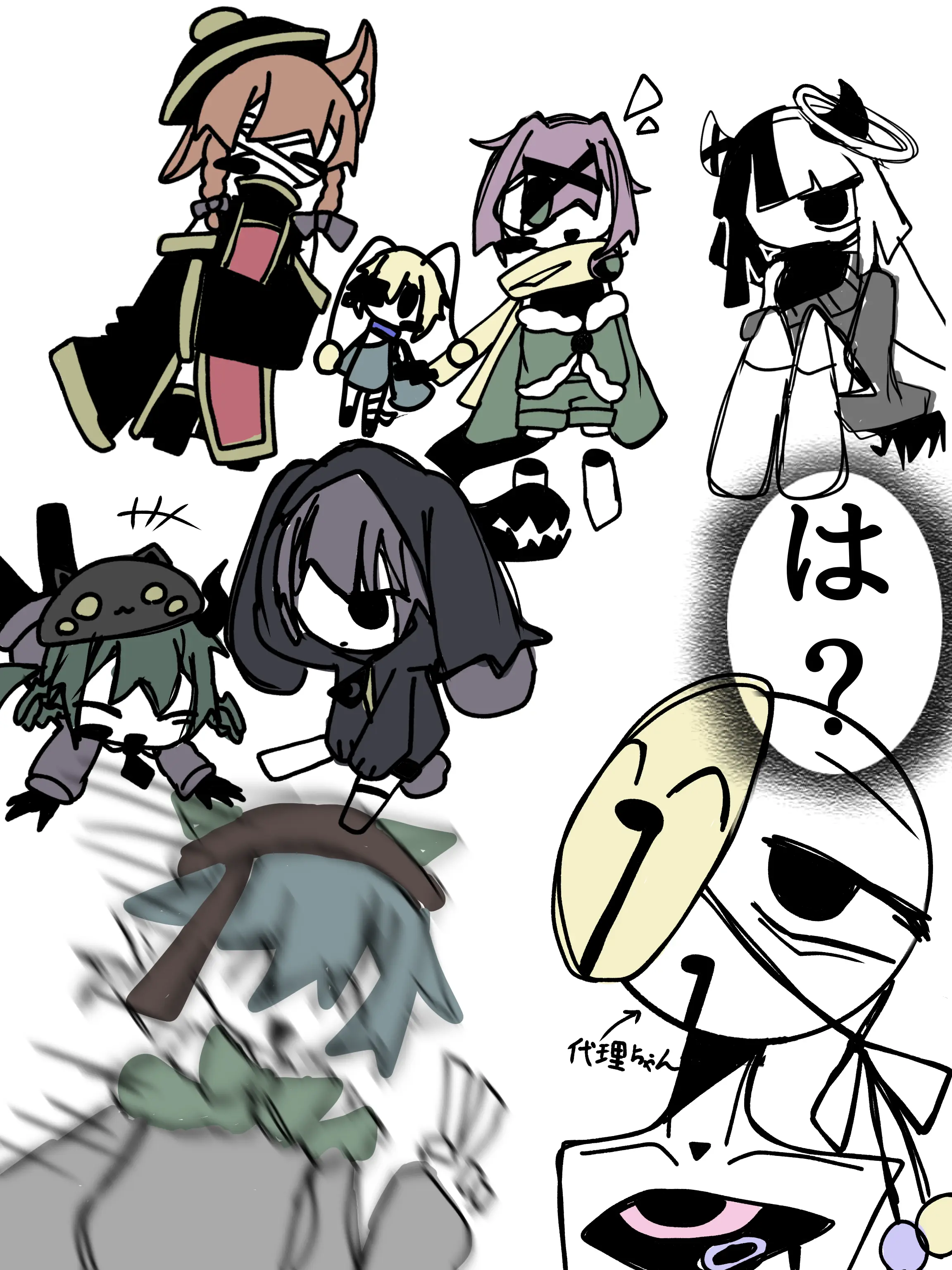 sokokuhawareranotameni의 私のOCとシェアハウスするかい？