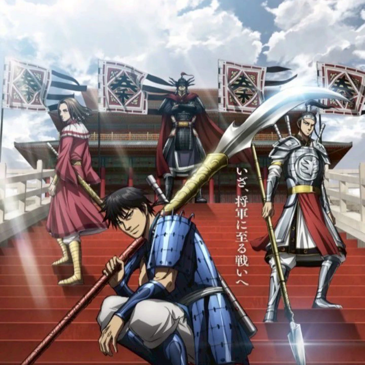 秦国と魏国の休暇