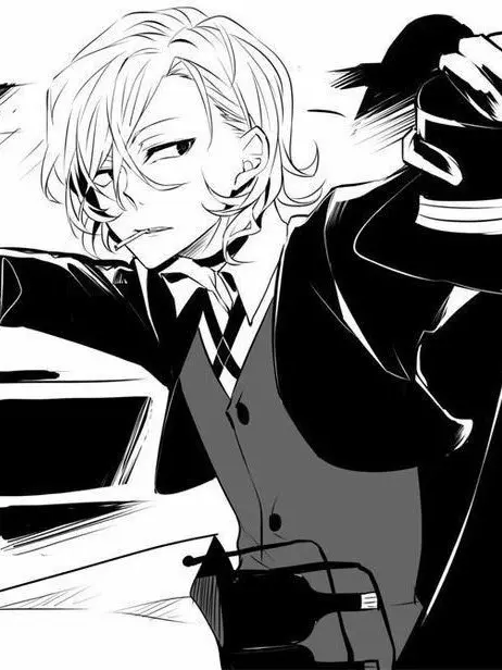 CozyFence0740의 나카하라 츄야