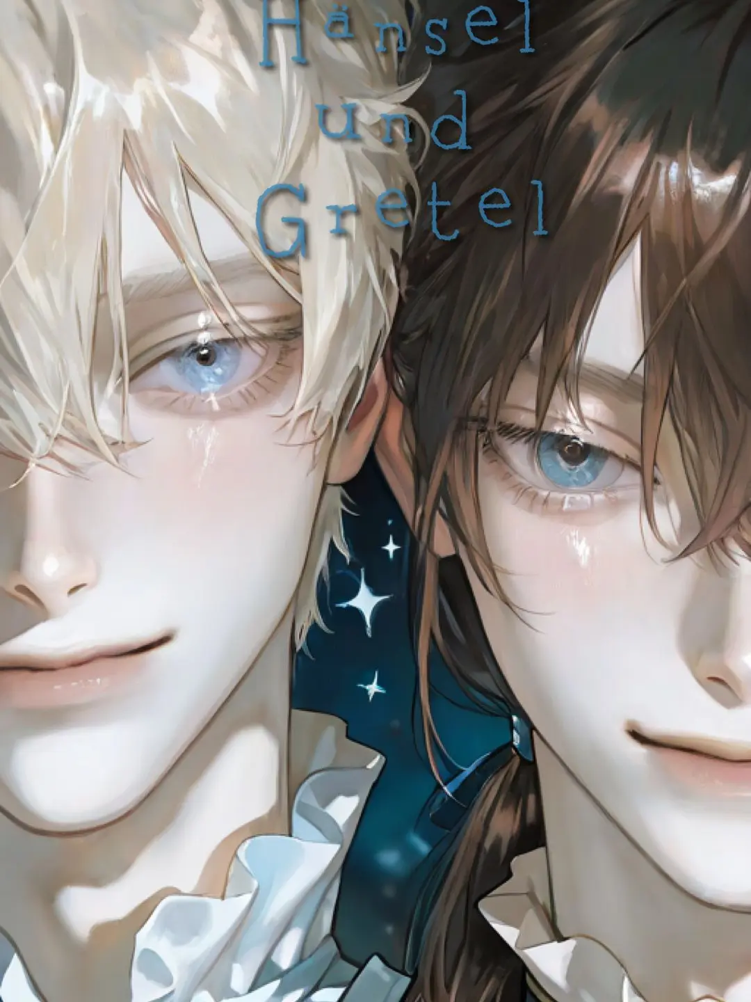 kurumi_zeta의 Hänsel und Gretel