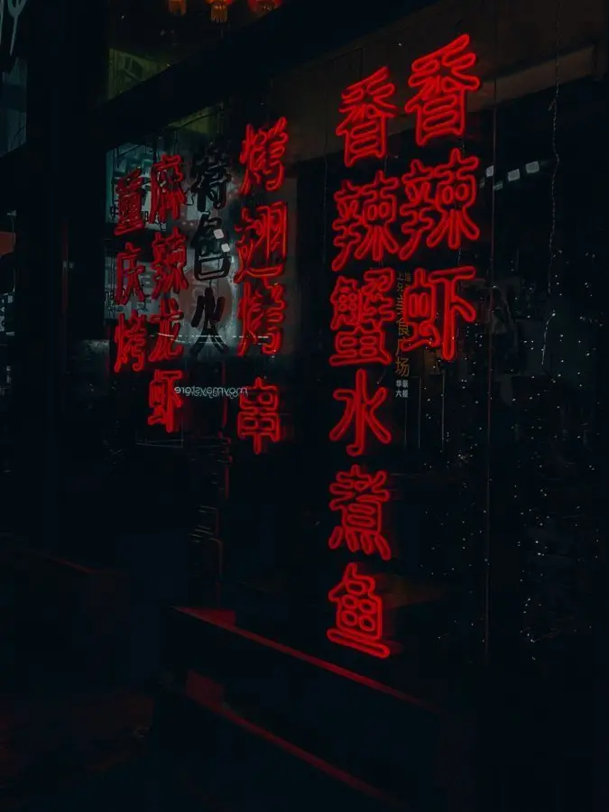 vocalfew의 Blood Money
