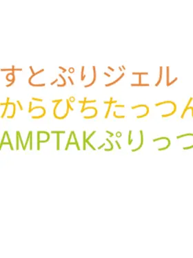 Yoru_0303의 学校一人気な関西組