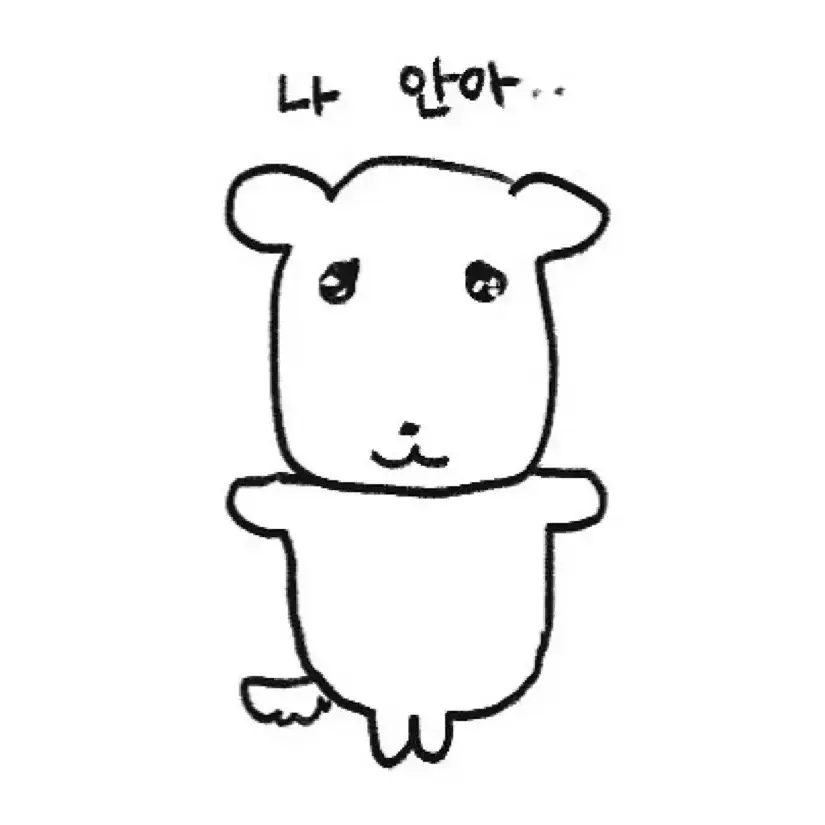 GreasyBeach2의 이찬영