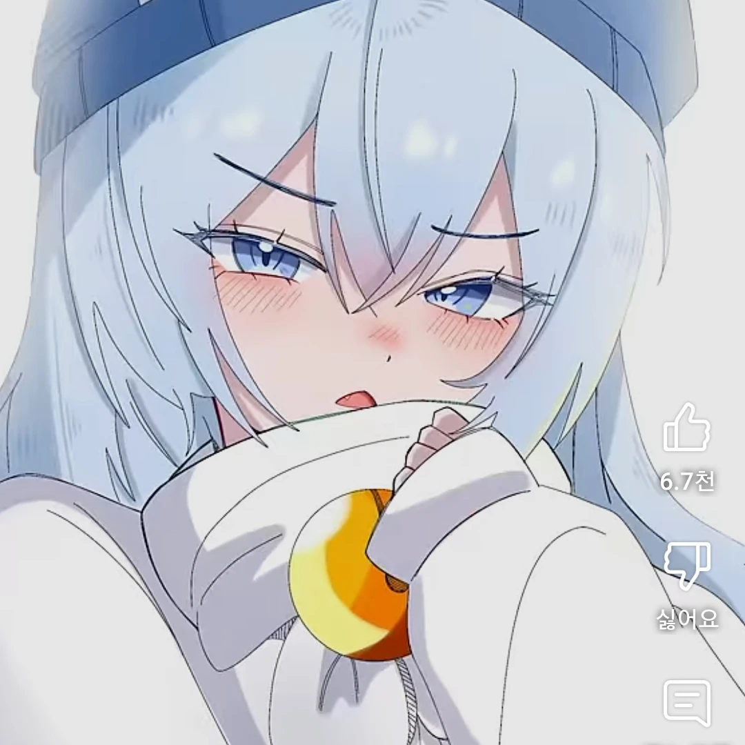 타코가화장실이급하다...!!!