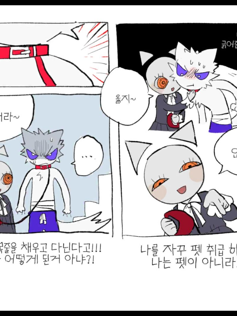 버리지마,버리지마,버리지마 (노정풀) 대표 이미지