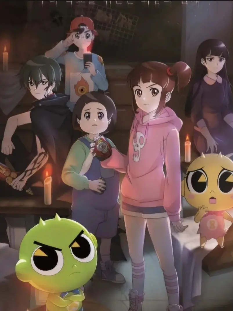 Kimur의 신비아파트 스쿨