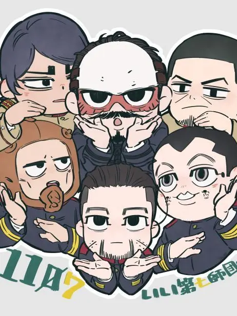 AcridRamp3407의 いつも第7師団に愛されてます