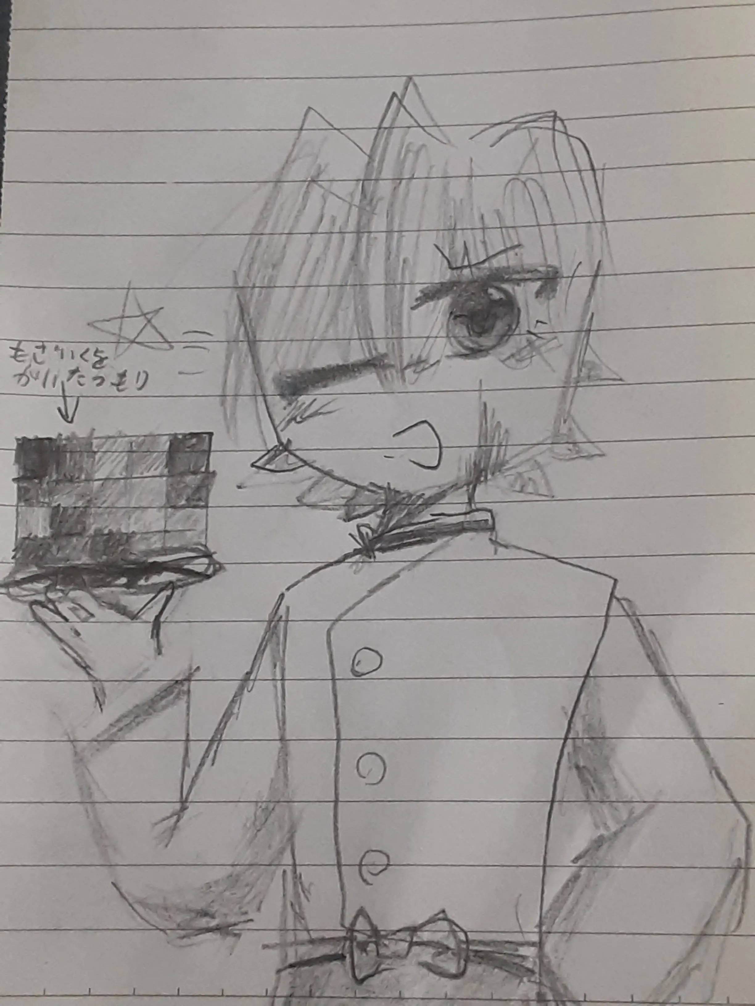 AlienPeak9272의 殺人レストラン🥩🔪