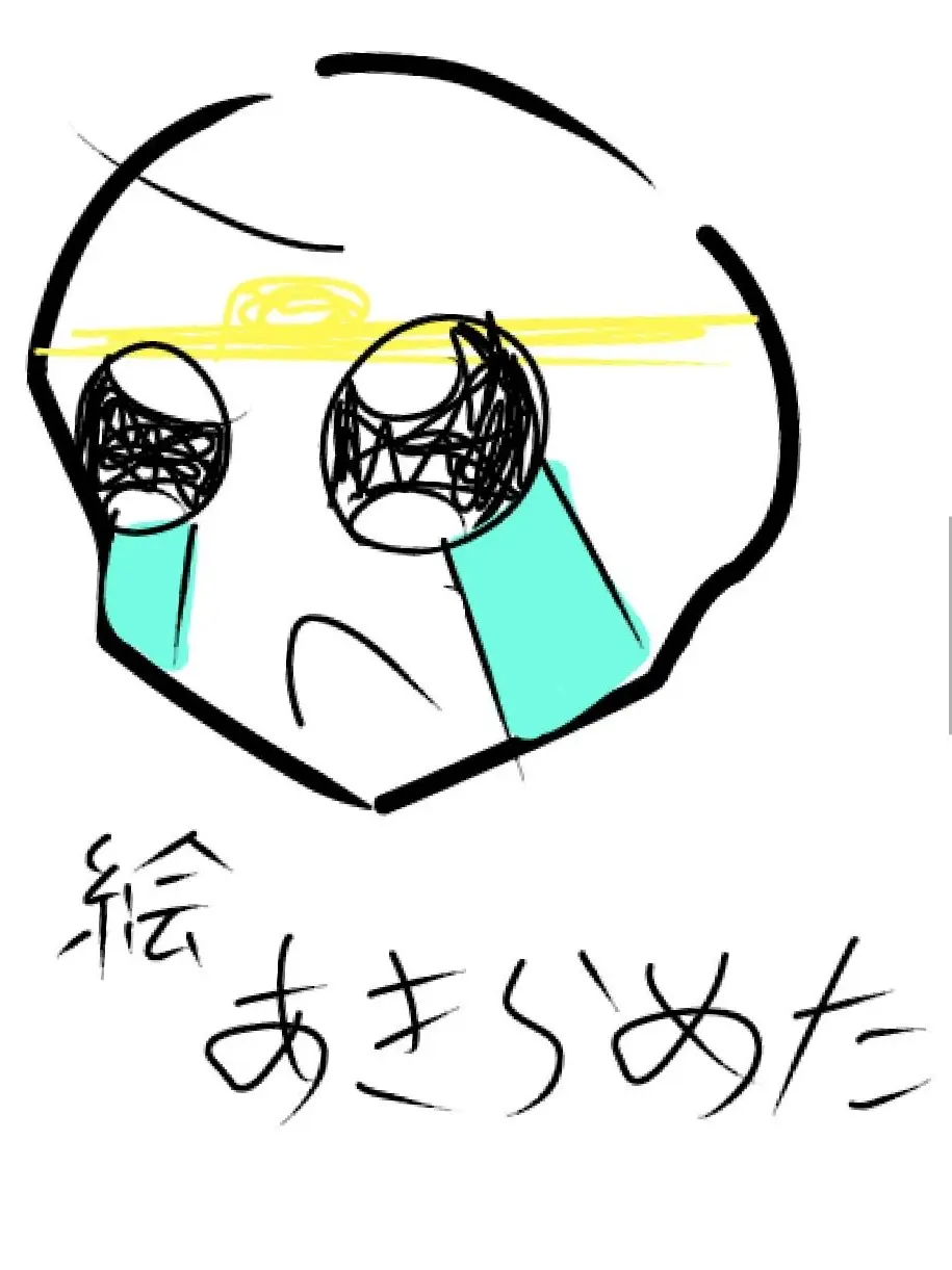 JollyGirl4748의 おっと〜？こんなところに白メア☆