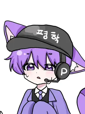 유튜버들이 납치 당하다?! 대표 이미지
