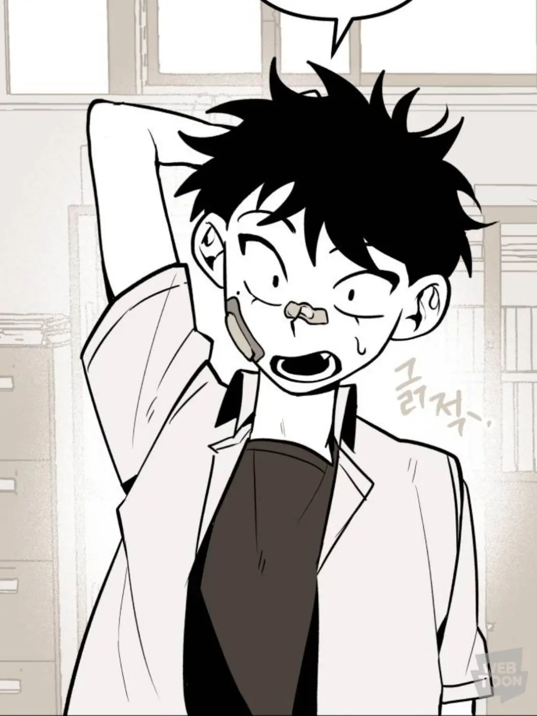 Liden_A.U.K의 이름 사이 공백