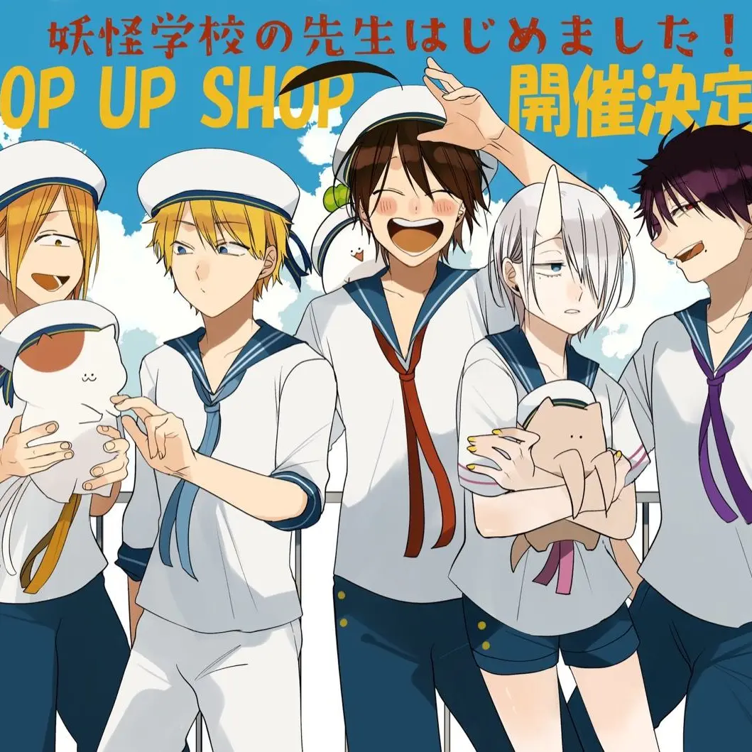 5tapkata_ol2q의 新任教師はヘタレな人間