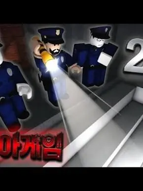 SUPERULTRANICMONKY19726767의 유기사 마피아게임