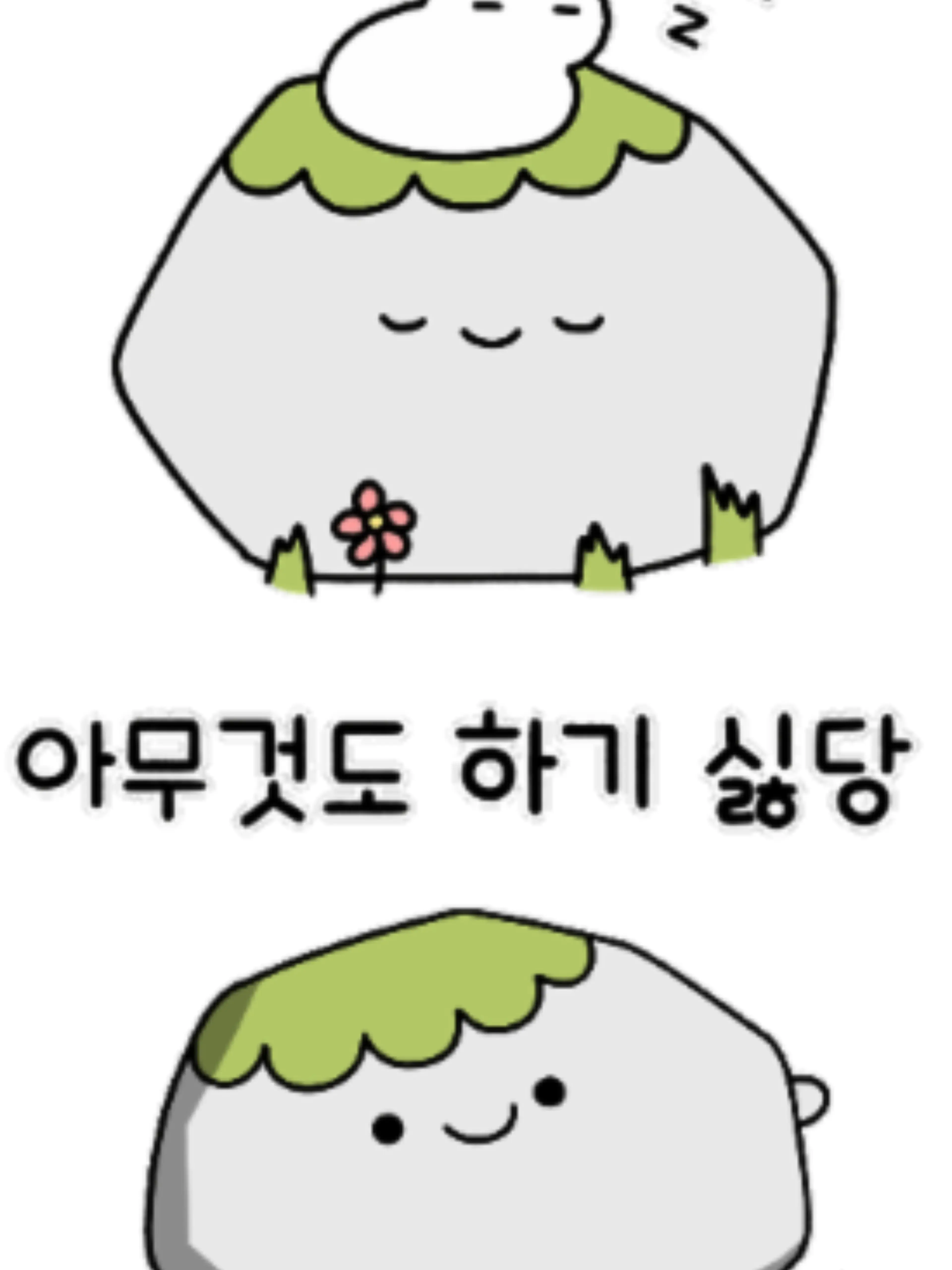 boulder_kjk의 {나의 사냥개}