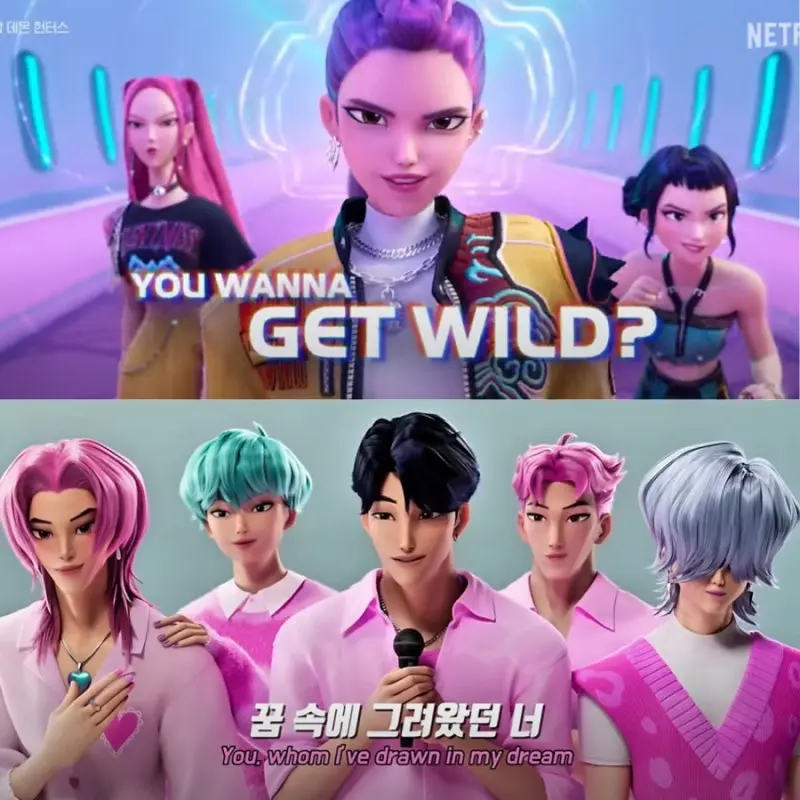 2513의 케이팝 데몬 헌터스