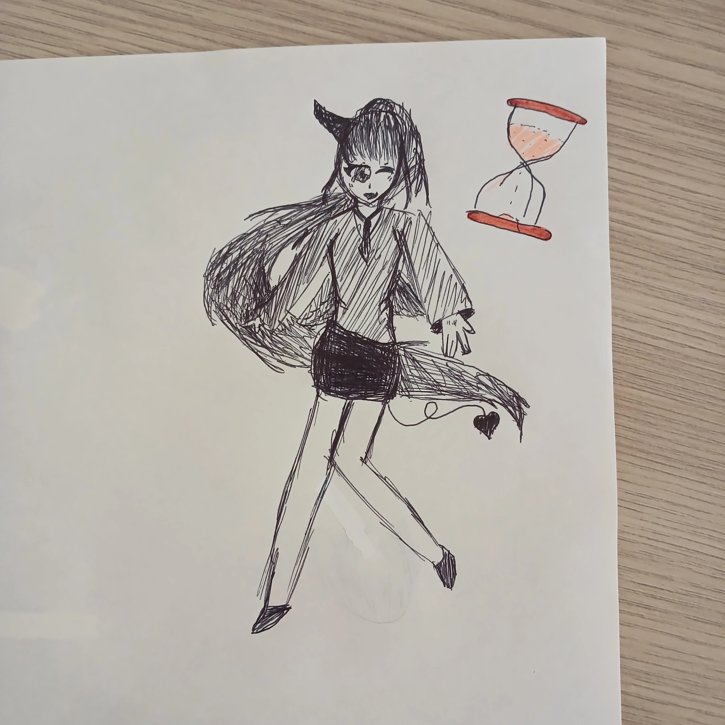 당신의 시간은?