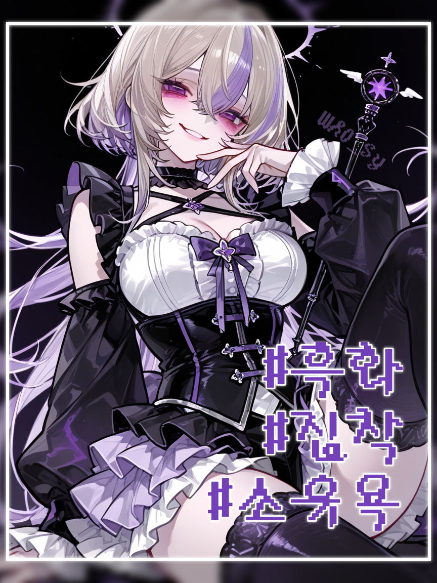 정유람 대표 이미지
