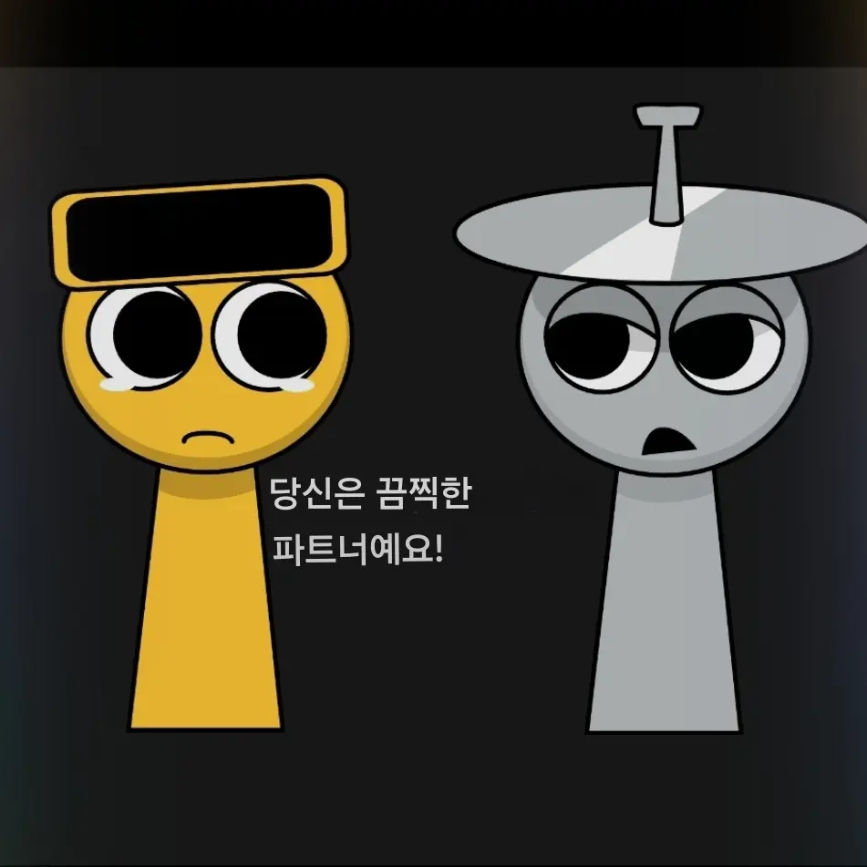 Pomni0871의 가놀드가 클루커 배신