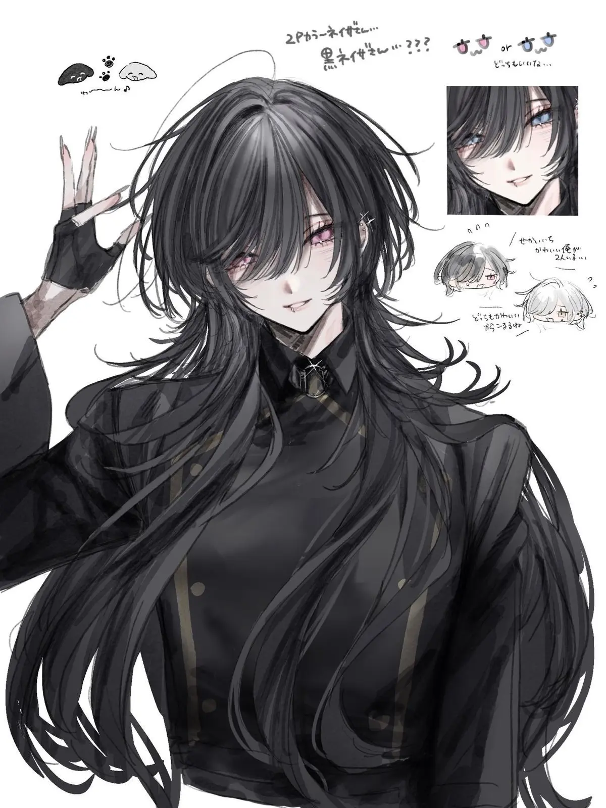 BronzeSheaf7364의 八百万異能